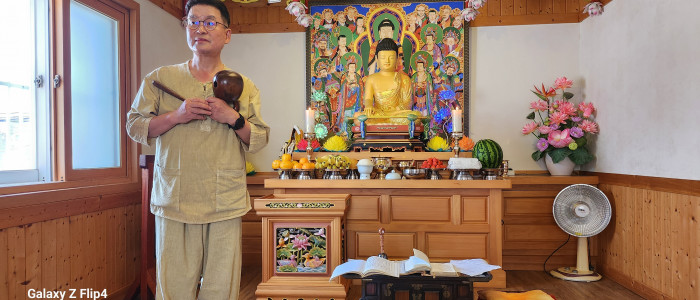 2024년 부처님 오신 날 봉축법요식