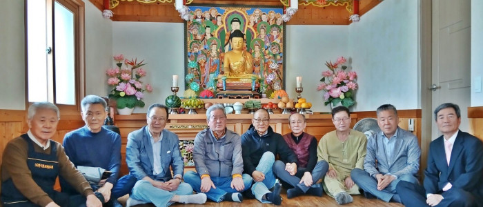 2025년 부처님 오신 날 봉축법요식