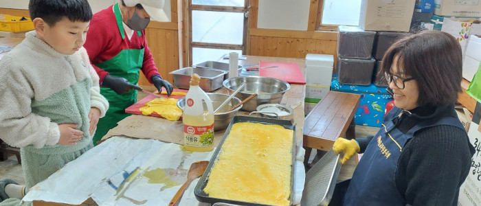 2025년 1-2월 무료급식소 봉사활동 모습